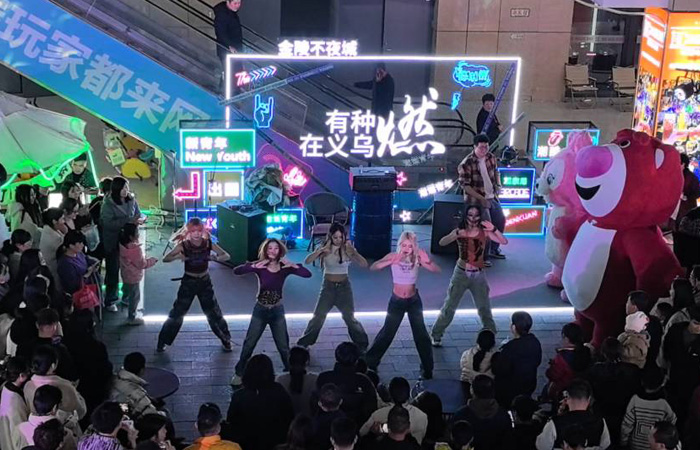南京义乌金陵不夜城继续 燃！