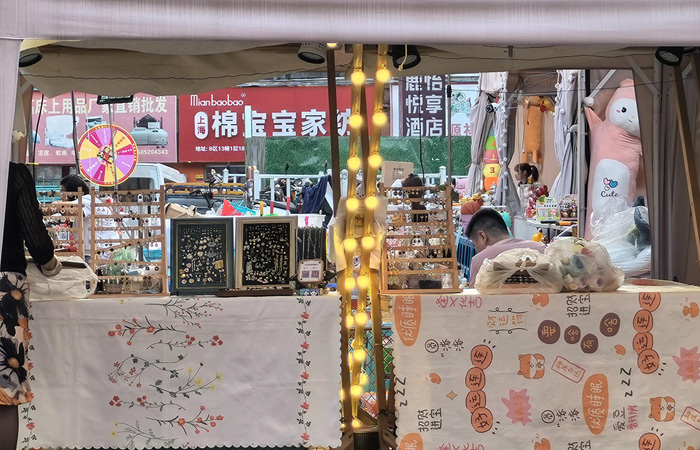 义乌的隐藏宝藏